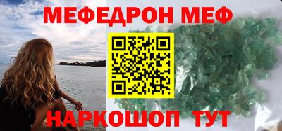 метадон Малоярославец