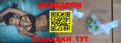 гашиш Мариинск