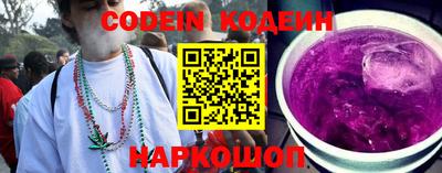 гашиш Мариинск