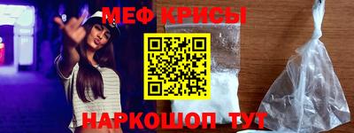гашиш Мариинск