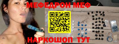 метадон Малоярославец