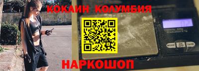 метадон Малоярославец