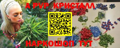круглые Малгобек