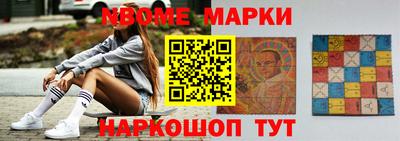 метадон Малоярославец