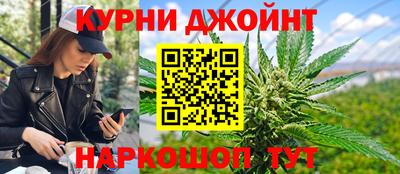 гашиш Мариинск