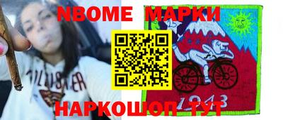 метадон Малоярославец