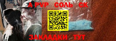 метадон Малоярославец