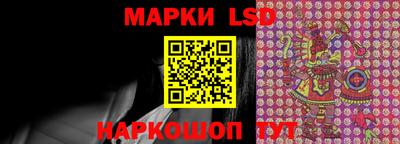 круглые Малгобек