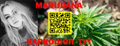 метадон Малоярославец
