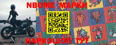 круглые Малгобек