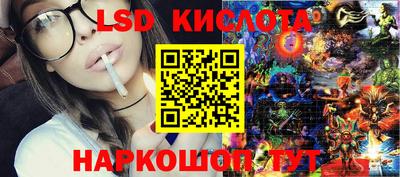 круглые Малгобек
