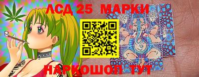 круглые Малгобек