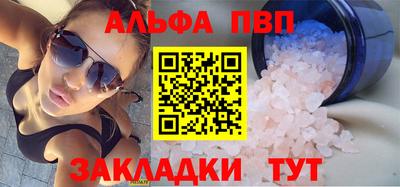 метадон Малоярославец