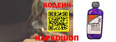 гашиш Мариинск