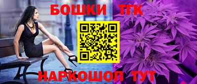 метадон Малоярославец