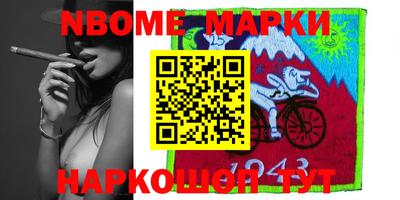 метадон Малоярославец