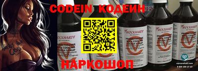 гашиш Мариинск