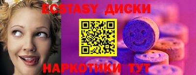 метадон Малоярославец
