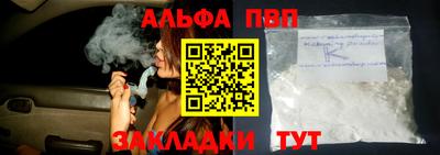 метадон Малоярославец