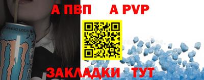 круглые Малгобек