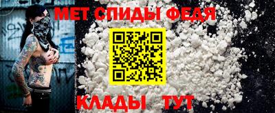 гашиш Мариинск