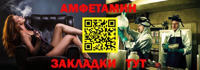 гашиш Мариинск