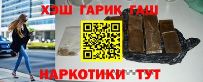 метадон Малоярославец