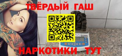 метадон Малоярославец