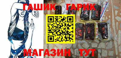 метадон Малоярославец