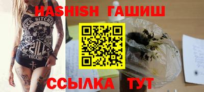 круглые Малгобек
