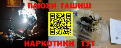 метадон Малоярославец