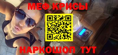 круглые Малгобек