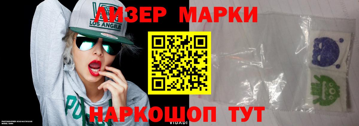 OMG зеркало  Вход с VPN  Егорьевск  Лсд 25 экстази кислота  Лсд 25 экстази кислота 